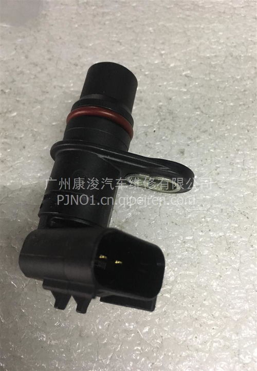 康明斯凸轮轴位置传感器C 2872277详解 价格、图片与配件厂家指南